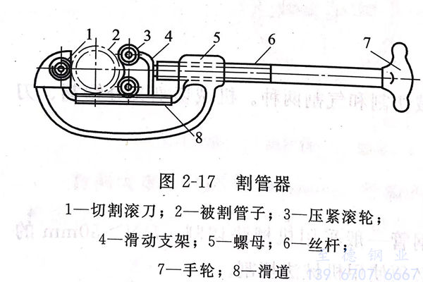 圖 17.jpg