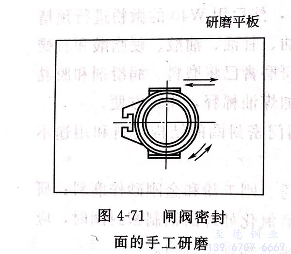 圖 71.jpg