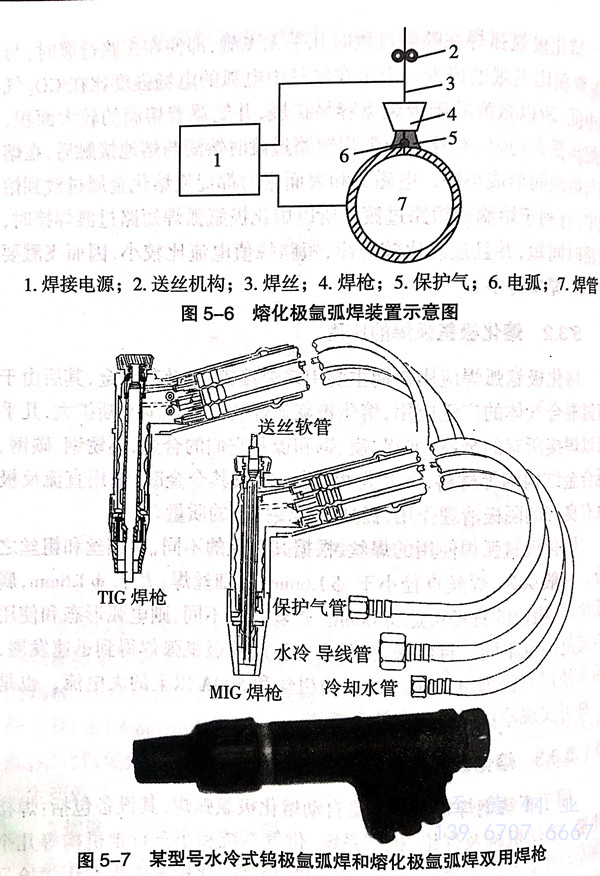 圖 6.jpg