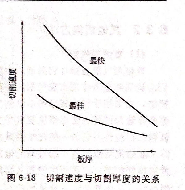 圖 18.jpg