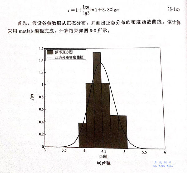 式 13.jpg